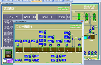 PLCソフト設計４